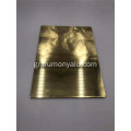 Σύνθετο πάνελ καθρέφτη αλουμινίου Golden